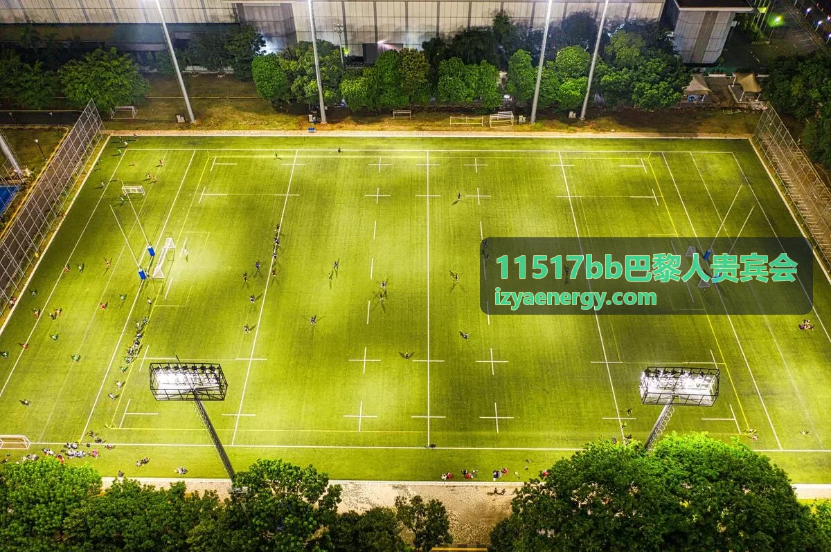 11517bb巴黎人贵宾会会员